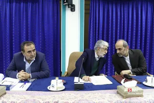 شورای عالی انقلاب فرهنگی 2