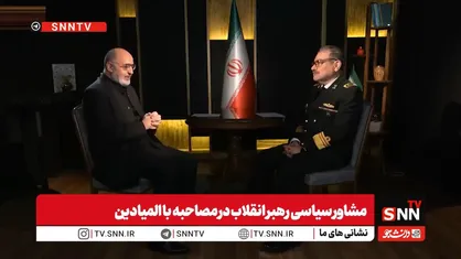 شمخانی: جنگ حتمی است، اما زمان سیاسی برای دیپلماسی وجود دارد / ما همین حالا در شرایط جنگی هستیم + فیلم