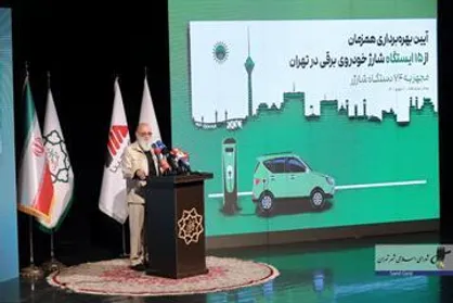 برقی شدن حمل و نقل عمومی گام مؤثر در رفع آلودگی هواست