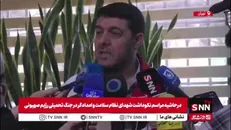 کولیوند: باتوجه به گرمای شدید هوا زائران اربعین در ساعات خنکی پیاده روی کنند / تاکنون هیچ بیماری شایعی گزارش نشده