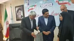 ستاد اجرایی