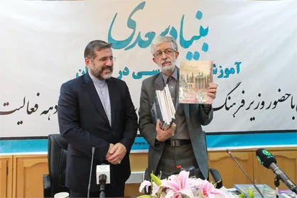 صیانت و گسترش زبان فارسی از مهم&zwnj;ترین اولویت&zwnj;های وزارت فرهنگ است