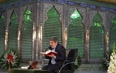 مناجات‌خوانی شعبانیه در حرم امام و مسجد الشهدا