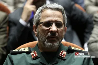 بسییج