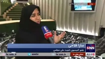 فلاحی: اسلامی در کمیسیون امنیت ملی مجلس حاضر می&zwnj;شود / اظهارات گروسی با آن چیزی که در ایران توافق شده بود مغایرت داشت