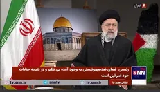 رئیسی: تردیدی نداریم دست انتقام الهی پایان رژیم صهیونیستی را رقم خواهد زد