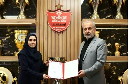 اولین اقدام پرسپولیس در فوتبال زنان