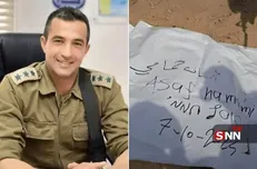 تحویل جسد عالی‌ترین فرمانده اسیر اسرائیلی به تل‌آویو