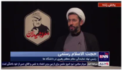 خاطره جالب حجت الاسلام رستمی از دستور حاج قاسم برای تعطیلی عملیات جنگی به علت هم جواری منطقه با خانه کودکان