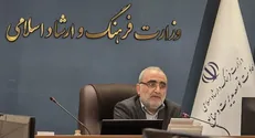 برنامه هفتم توسعه، برنامه تزئینی نیست / تدوین آیین‌نامه‌های مرتبط با تکالیف قانونی وزارت فرهنگ