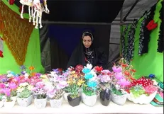 نمایشگاه 