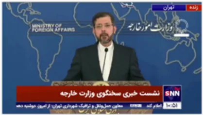 برگزاری اجلاس سفرای جمهوری اسلامی در کشورهای منطقه طی دو هفته آینده
