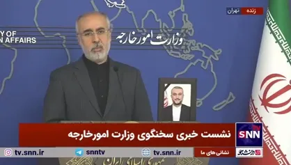 آخرین خبر از استرداد &laquo;متهم کوروش کمپانی&raquo;