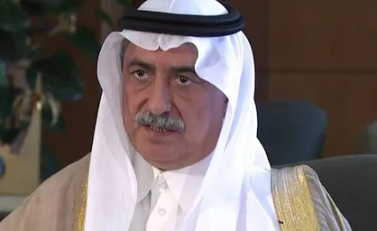 عدم حمایت نمایندگان حاضر در اجلاس وزرای خارجه سازمان همکاری اسلامی از طرح ضدایرانی عربستان