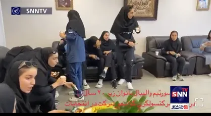حضور تیم ملی والیبال بانوان زیر بیست سال جمهوری اسلامی ایران در سرکنسولگری جمهوری اسلامی ایران در گوانجو جهت شرکت در چهاردهمین انتخابات ریاست جمهوری