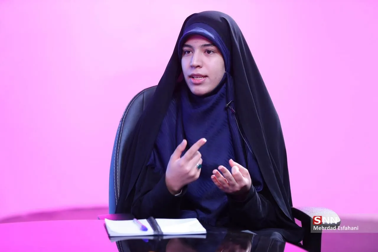 شانزده آذر