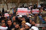 بیرجند