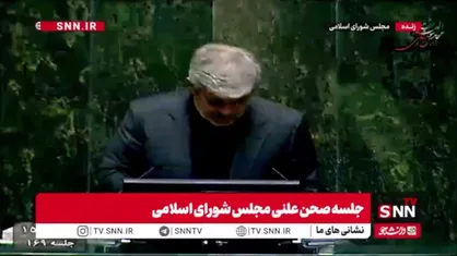 تاجگردون، رئیس&zwnj; کمیسیون تلفیق: کف حقوق گمرکی برای واردات خودرو ۴ درصد تعیین شده/ مابقی حقوق ورودی در قالب سود بازرگانی مصوبه دولت تعیین می&zwnj;شود
