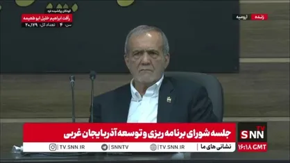 قائم پناه، معاون اجرایی رئیس&zwnj;جمهور: برخی شاخص های اجتماعی در استان آذربایجان غربی اوضاع قابل قبولی ندارد!
