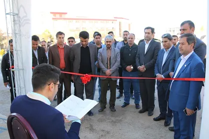 اولین جشنواره دانشگاهی رویش در دانشگاه یاسوج آغاز به&zwnj;کار کرد