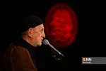 چیذ