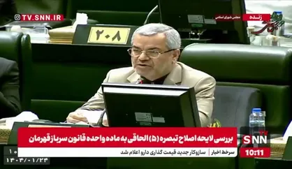 احمدی، نماینده رشت: حتما تیم مذاکره کننده منافع اقتصادی و منافع جمهوری اسلامی را در مذاکرات مد نظر قرار دهد