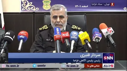 سردار قنبری: در برخورد با سرقت&zwnj;ها می&zwnj;خواهیم جهادی عمل کنیم/ مردم به اقدامات خودکنترلی توجه ویژه بکنند