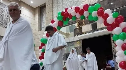 اعزام بیش از ۵۷ هزار عمره&zwnj;گزار ایرانی به سرزمین وحی