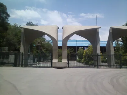 &laquo;دانشگاه جدی&raquo; از پژوهش جدی پدید می&zwnj;آید / تولید مقاله برای حل مسائل کشور یا پر بار کردن نشریات بین المللی؟