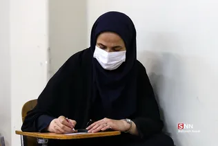 آزمون کارشناس رسمی دادگستری و قوه قضائیه