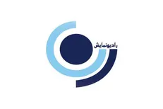 سریال رادیویی به مناسبت اربعین پخش می شود
