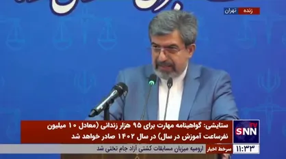 ستایشی: سه نفر در پرونده شهادت شهید آرمان علی&zwnj;وردی به &laquo;محاربه&raquo; متهم شدند