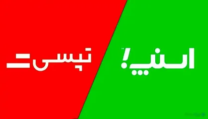 جزییات سهمیه بنزین ویژه رانندگان اسنپ و تپسی/ نگرانی&zwnj;ها درباره عدالت و رقابت