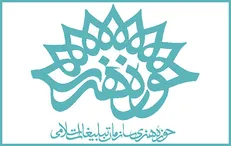نخستین کنگره بین‌المللی شعر ترکی غدیر به پایان می‌رسد