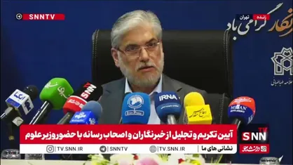 وزیر علوم: شهیده فرشته باقری فقط به اسم فرشته نبود به صفت هم فرشته بود/ امیدوارم که برای نسل جدید رسانه و خبرنگار ما یک الگو باشد