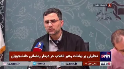 عباسی مهر: جنبش دانشجویی می&zwnj;تواند درباره سیاست&zwnj;های هسته&zwnj;ای کشور مطالبه&zwnj;گری کند