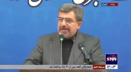 ستایشی: خبر بازداشت خاوری فی المجلس تکذیب می&zwnj;شود / کانادا همکاری لازم را برای استرداد وی نمی&zwnj;کند