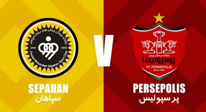 سپاهان برای بازی با پرسپولیس به تهران می&zwnj;آید