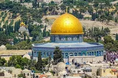 بیانیه جامعه اسلامی دانشجویان دانشگاه تهران / روز قدس نماد عدالت‌خواهی بین‌المللی و جهانی است