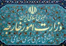 دولت آمریکا در قبال جنایت ترور شهید سلیمانی «مسئولیت قطعی بین‌المللی» دارد