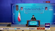 رئیسی: به زودی خبر خودکفایی در تولید کاغذ را اعلام خواهیم کرد