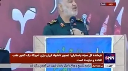 هشدار صریح فرمانده کل سپاه به رژیم پوسیده سعودی؛ با همین جوانان به سراغ شما خواهیم آمد و انتقام خواهیم گرفت