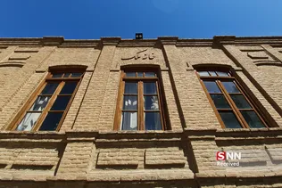 خانه ملک