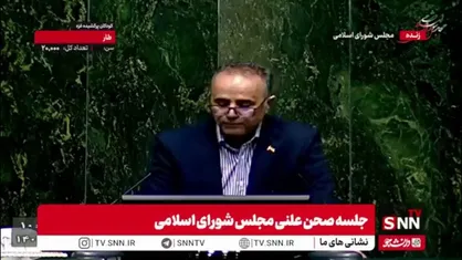علیمردانی: وام&zwnj;های مسکن و ازدواج به علت نوبت&zwnj;های طولانی و بدعهدی بانک&zwnj;ها به رویایی دوردست تبدیل شده است