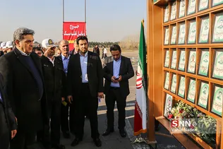 پلیس