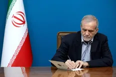 پزشکیان: شکست تاریخی طبس و جنوب اصفهان، درس عبرتی برای مستکبران باشد