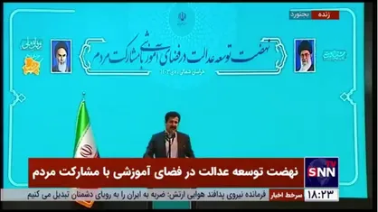عبدالکریم حسین&zwnj;زاده: وفاق ملی یک اندیشه است نه یک پروژه/ دولتی که نتوانتد ایده هایش را عملی کند قطعا موفق و توسعه یافته نبوده است