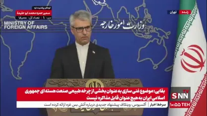 بقایی: کشورهای اروپایی بدانند مکانیسم ماشه شمشیر دو لبه هست/ متقابلاً اقداماتی را انجام خواهیم داد