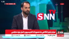 علی کشوری هیچکدام از احزاب سیاسی از من حمایتی نکردند + فیلم
