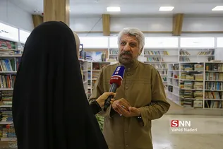 حائری